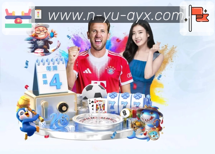 球队球员数据趋势
